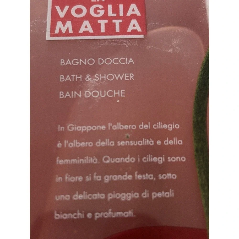 La Voglia Matta Cherry by Perlier 6.7 oz shower gel + 6.7 oz milk BRAND NEW